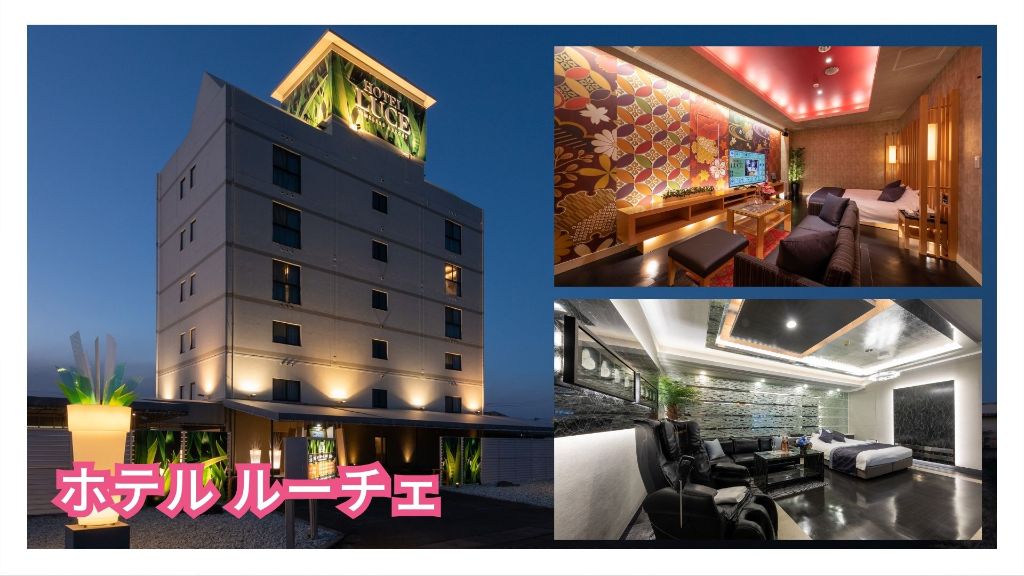 ホテル ルーチェ(宮城県名取市/仙台空港駅/その他(販売・サービス・アパレル系))_2